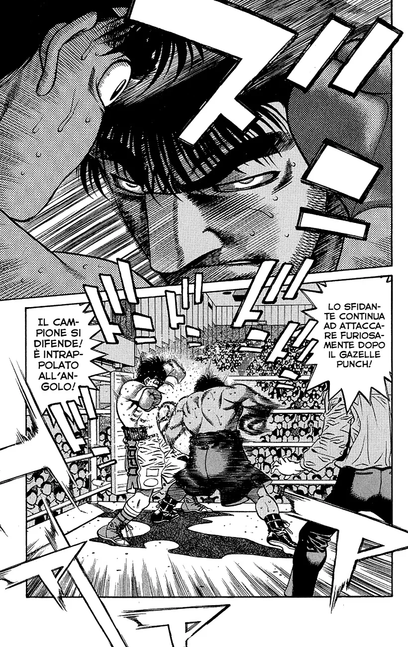 Read Hajime no Ippo IT Manga Online