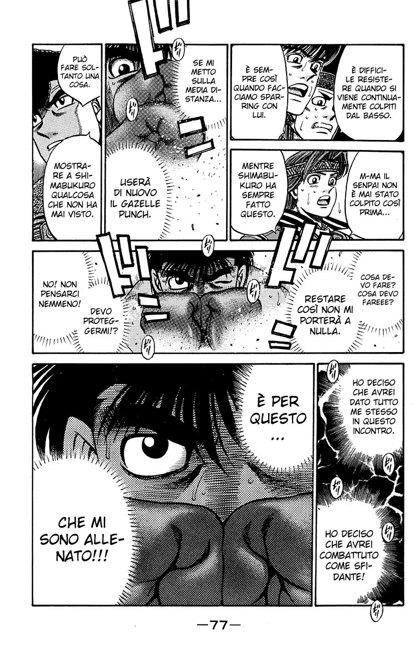 Read Hajime no Ippo IT Manga Online