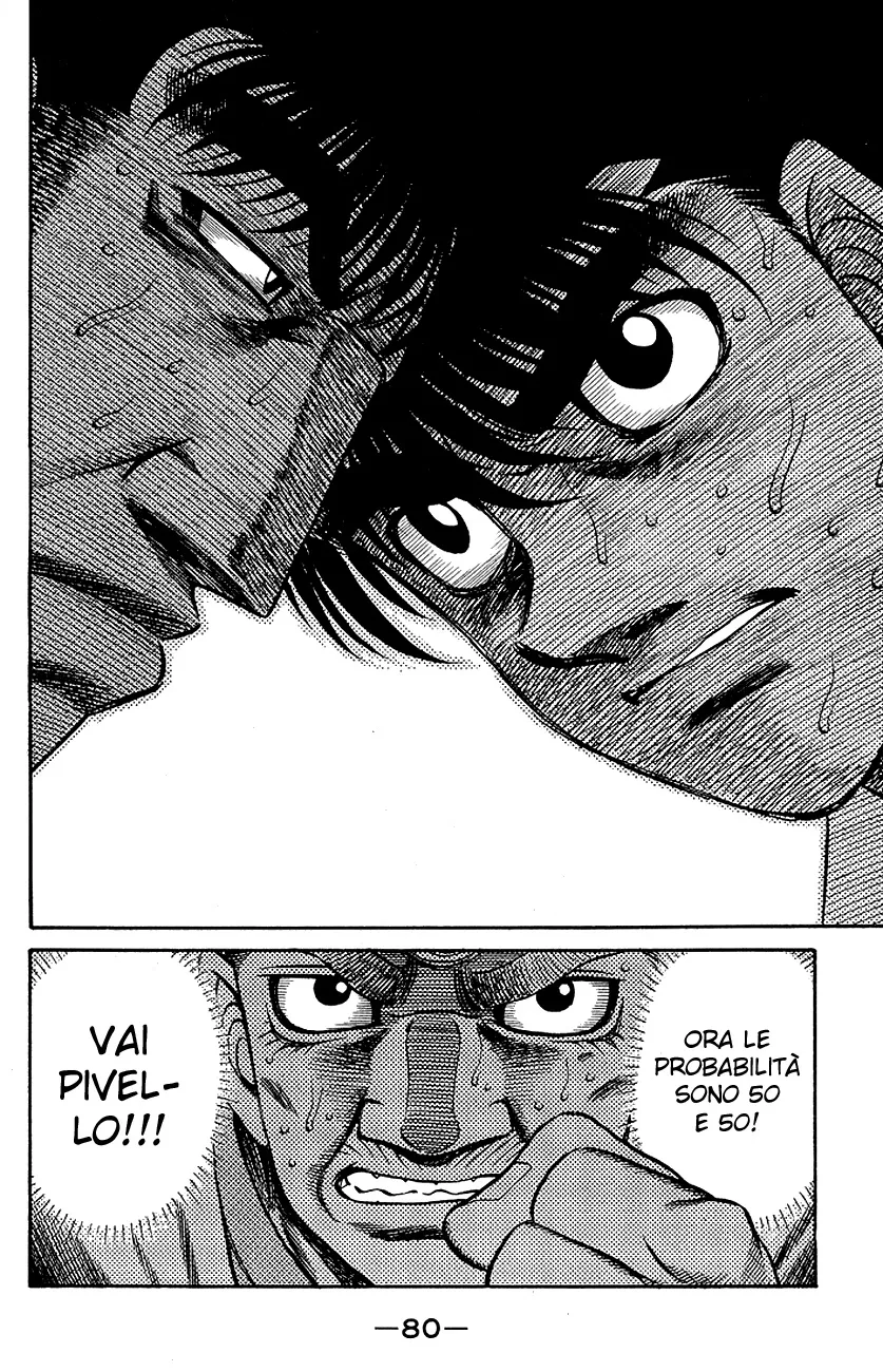 Read Hajime no Ippo IT Manga Online