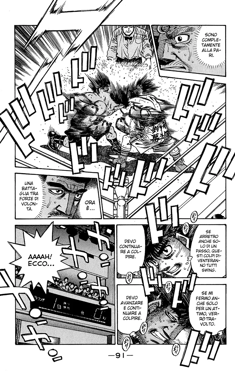 Read Hajime no Ippo IT Manga Online
