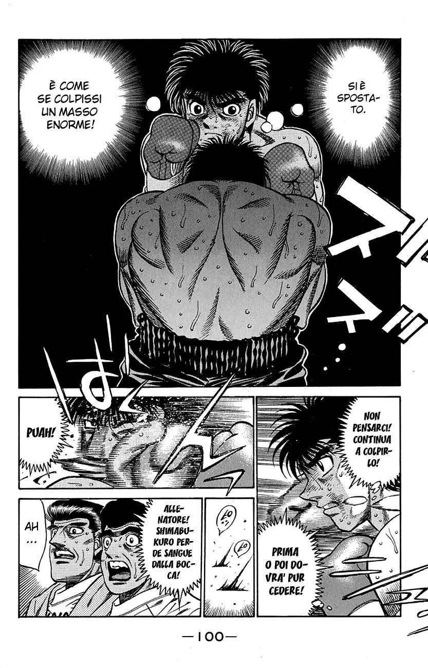 Read Hajime no Ippo IT Manga Online