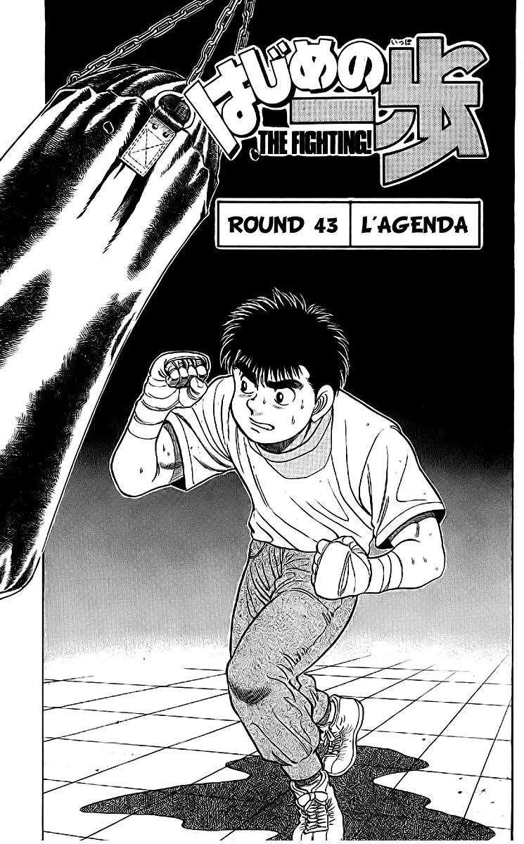 Read Hajime no Ippo IT Manga Online