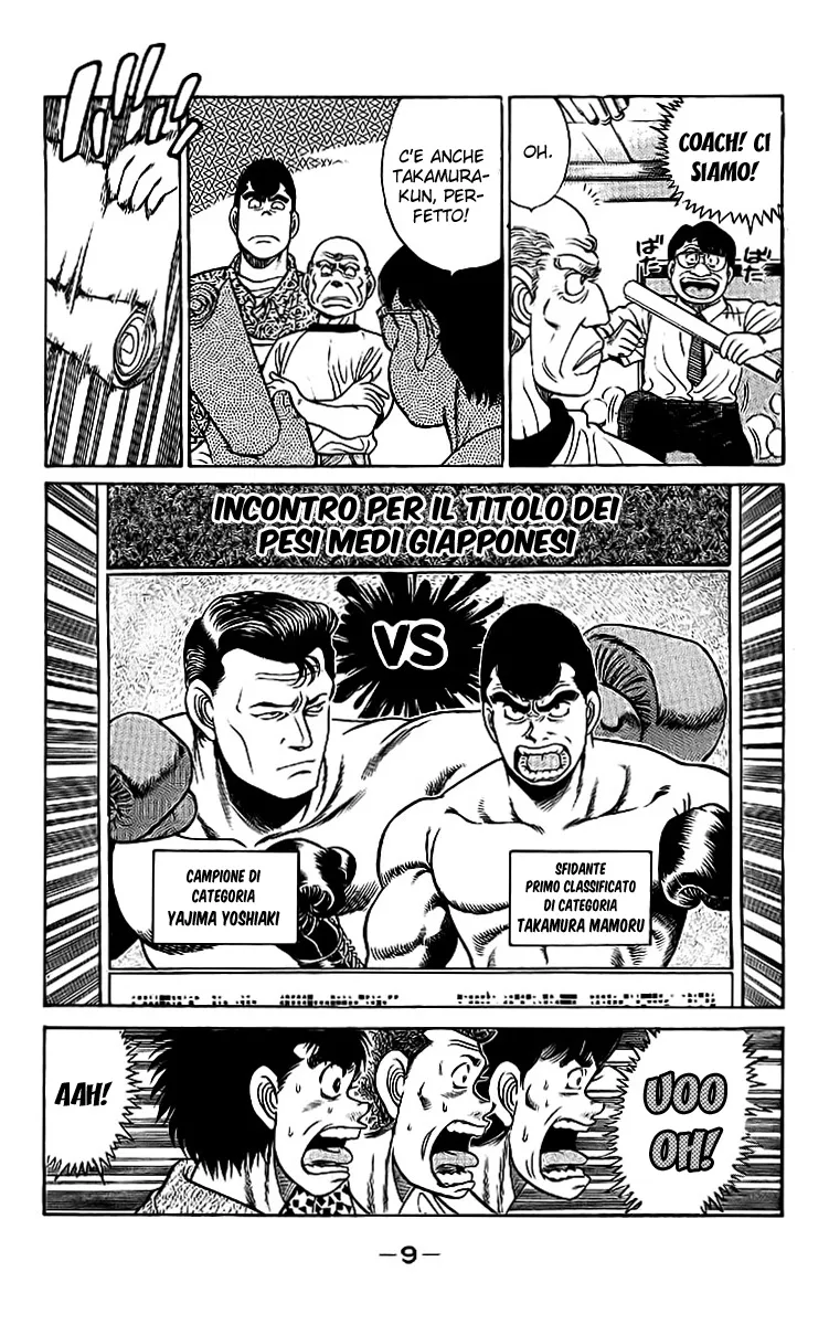 Read Hajime no Ippo IT Manga Online
