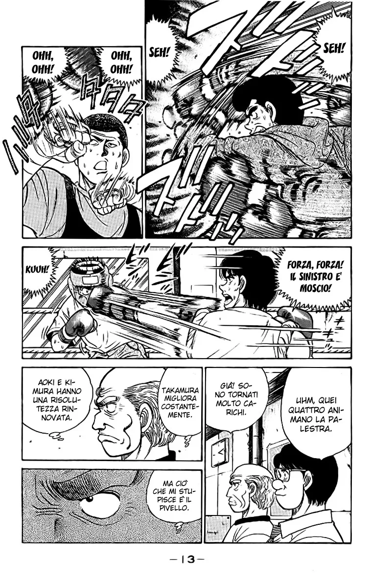 Read Hajime no Ippo IT Manga Online