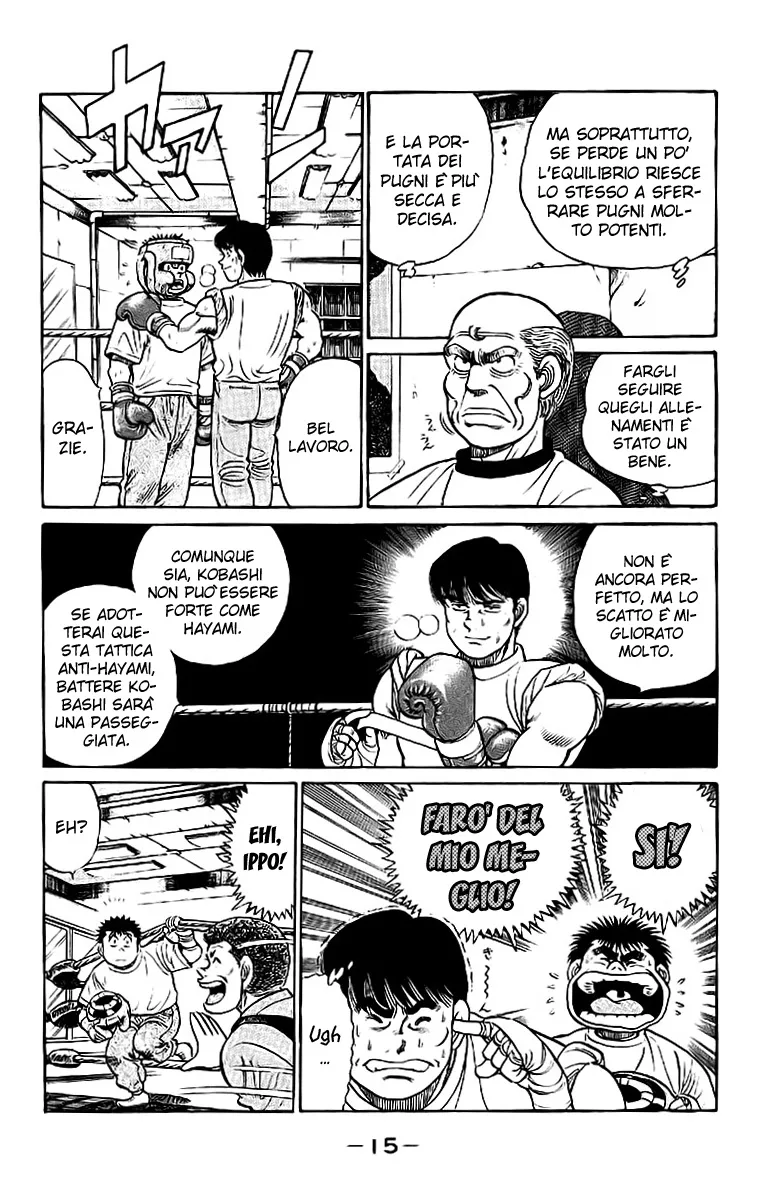 Read Hajime no Ippo IT Manga Online