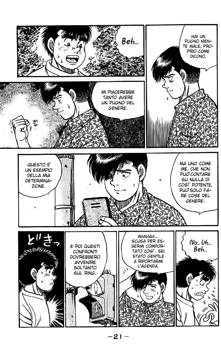 Read Hajime no Ippo IT Manga Online