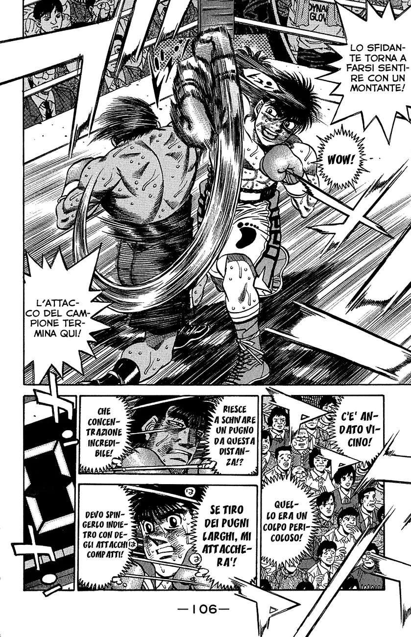 Read Hajime no Ippo IT Manga Online