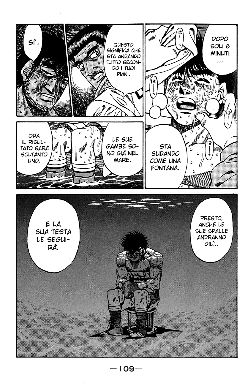 Read Hajime no Ippo IT Manga Online