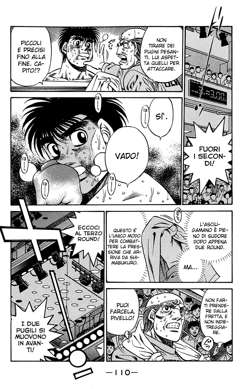 Read Hajime no Ippo IT Manga Online