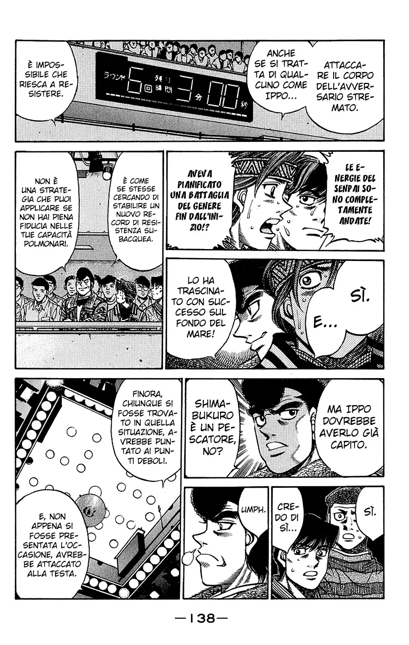 Read Hajime no Ippo IT Manga Online