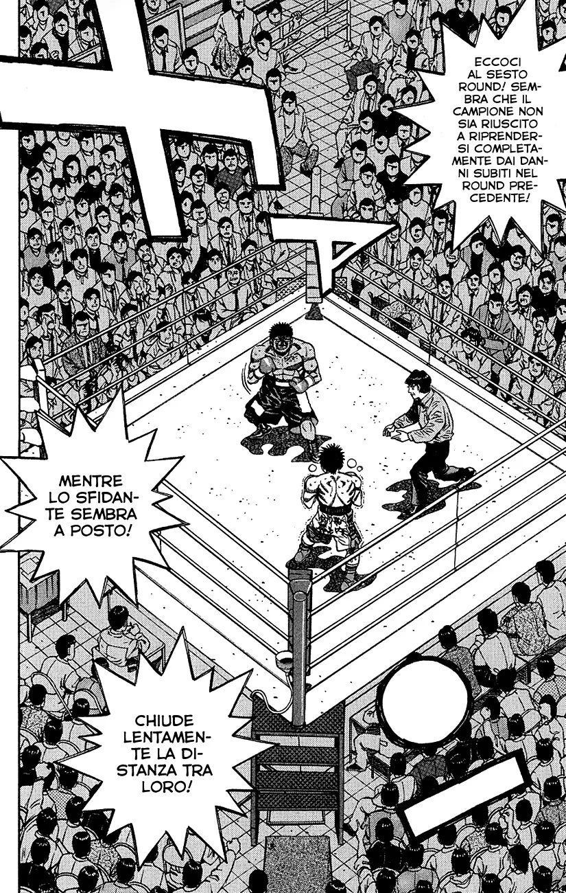 Read Hajime no Ippo IT Manga Online