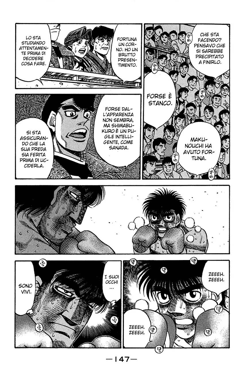 Read Hajime no Ippo IT Manga Online