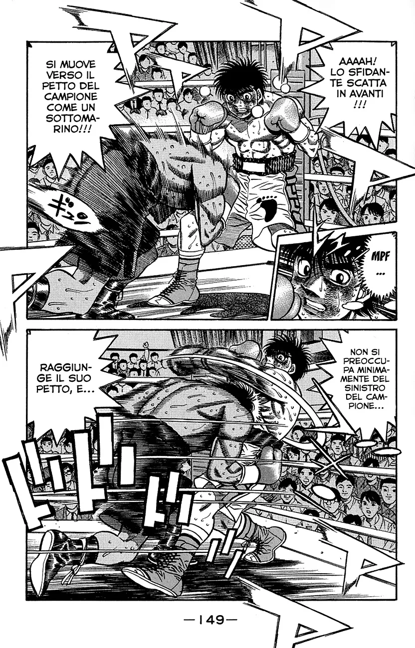 Read Hajime no Ippo IT Manga Online
