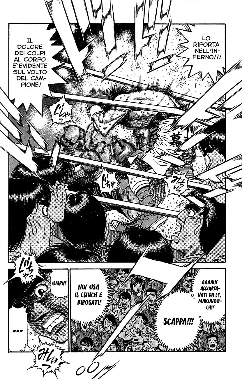 Read Hajime no Ippo IT Manga Online