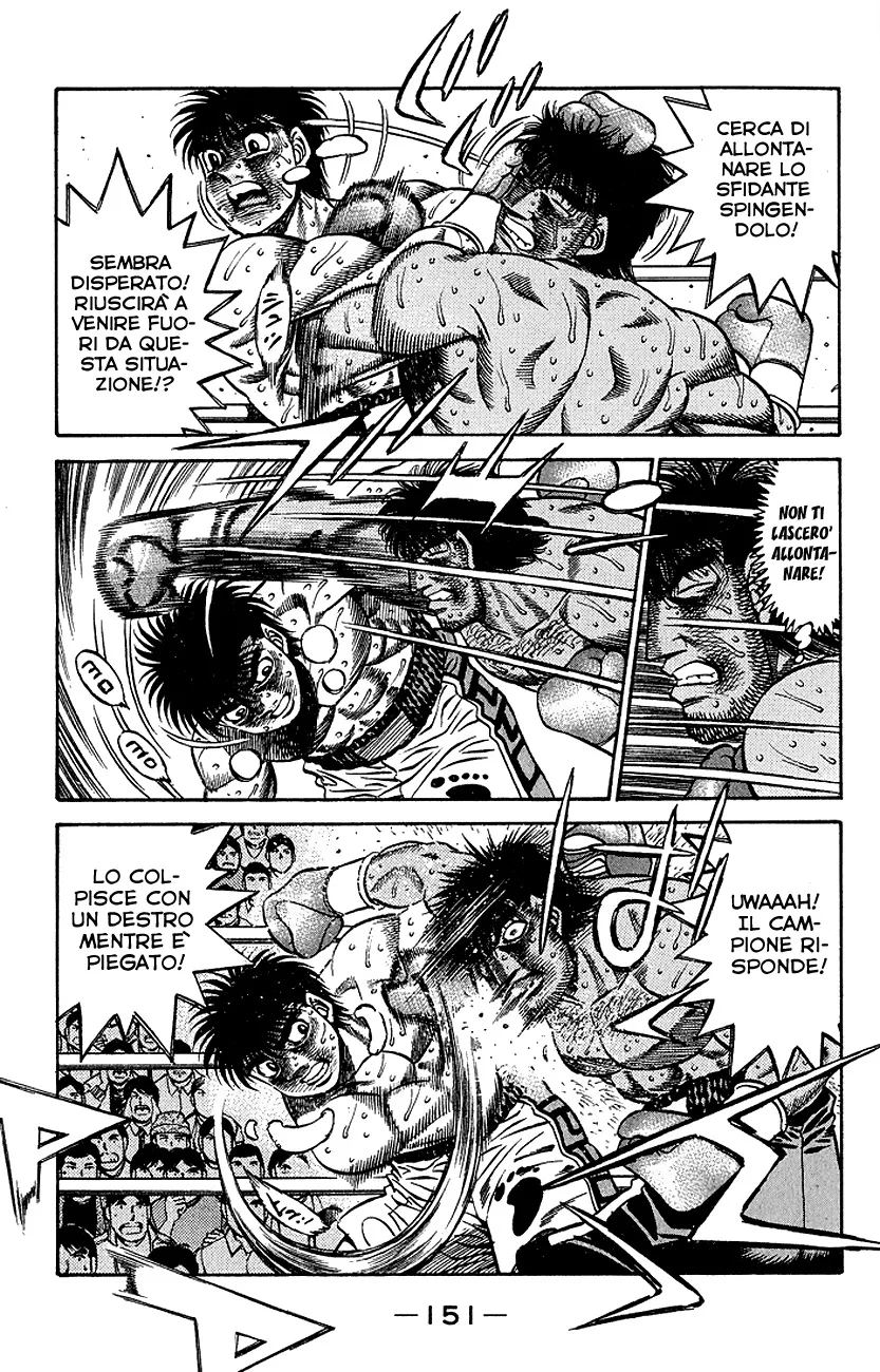 Read Hajime no Ippo IT Manga Online