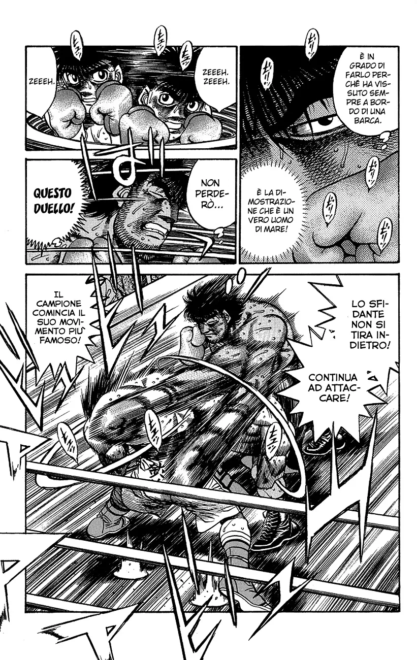 Read Hajime no Ippo IT Manga Online