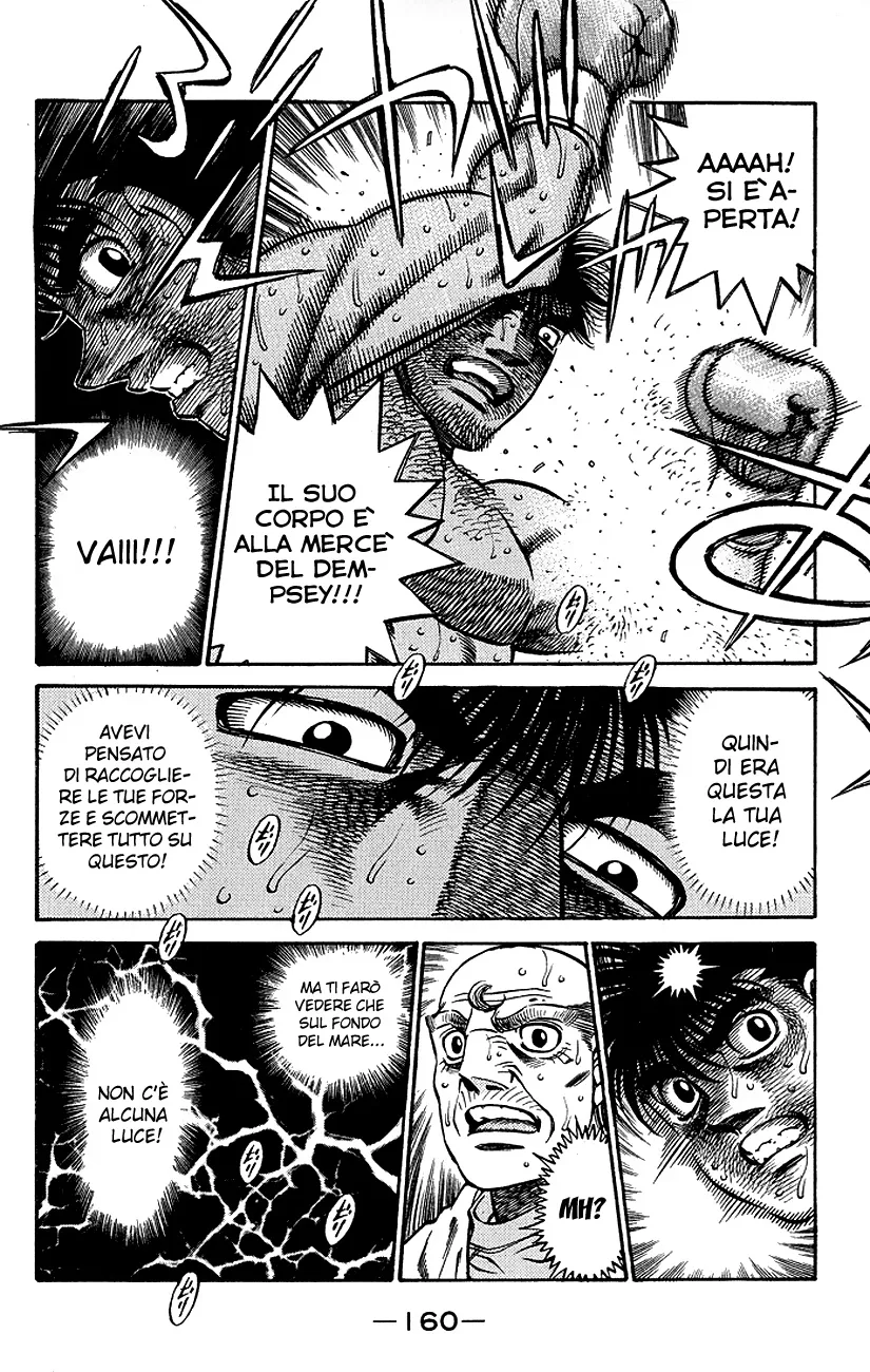 Read Hajime no Ippo IT Manga Online