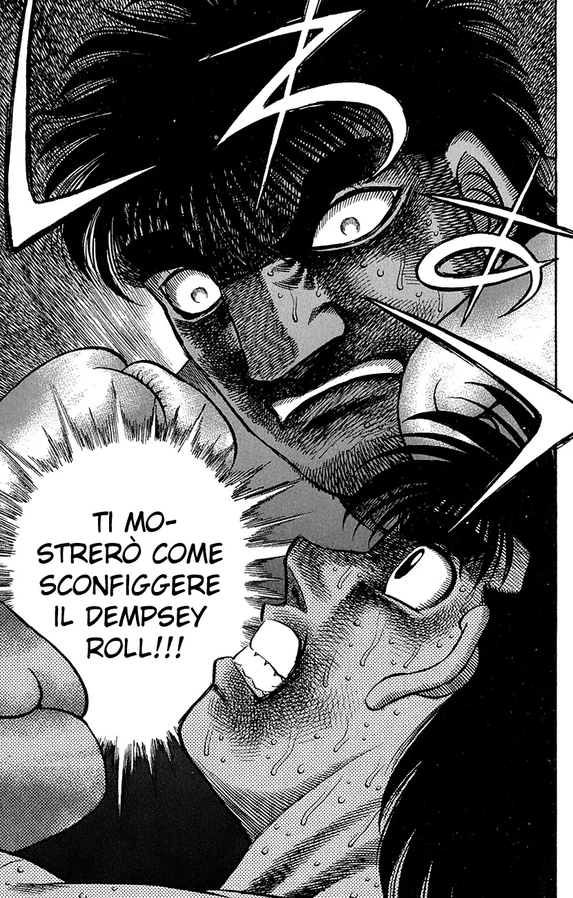Read Hajime no Ippo IT Manga Online