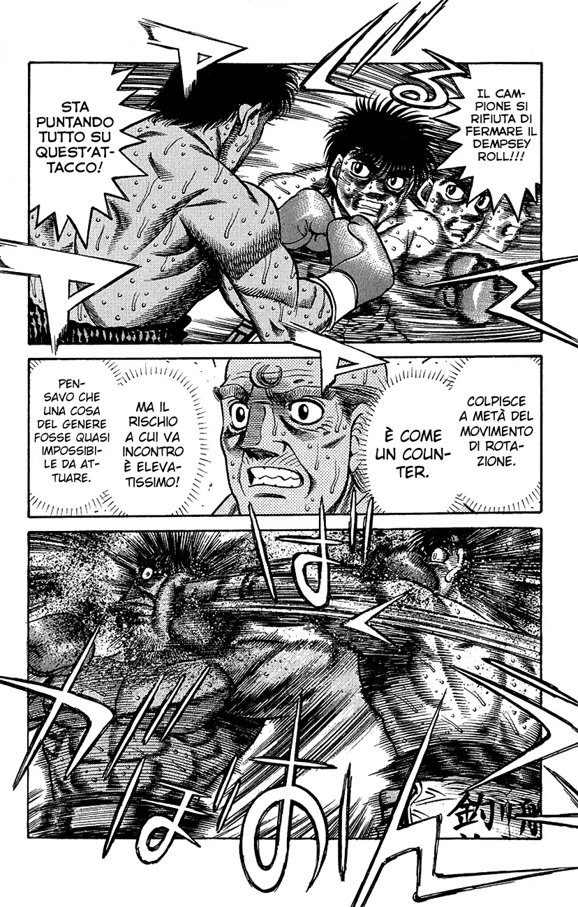 Read Hajime no Ippo IT Manga Online