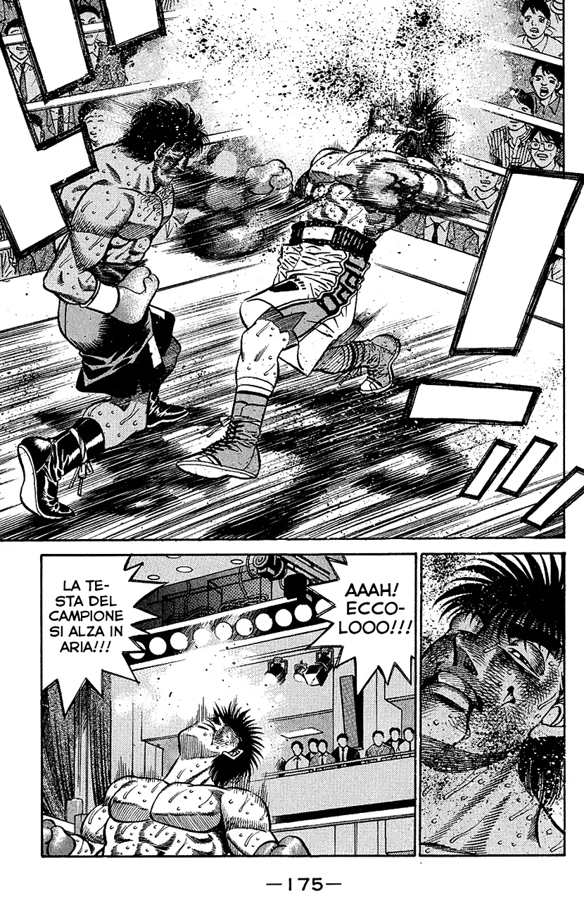 Read Hajime no Ippo IT Manga Online