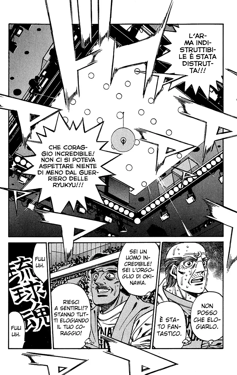 Read Hajime no Ippo IT Manga Online