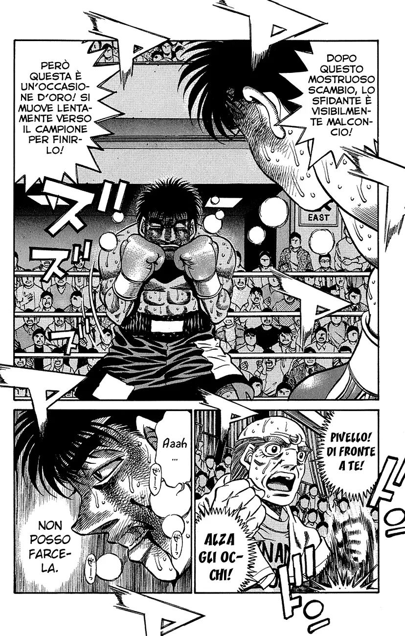 Read Hajime no Ippo IT Manga Online