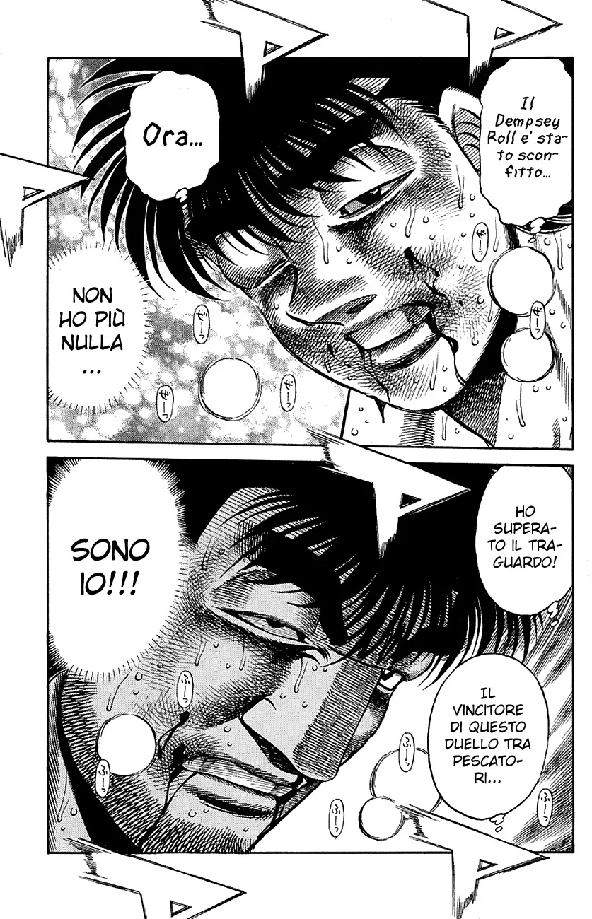 Read Hajime no Ippo IT Manga Online