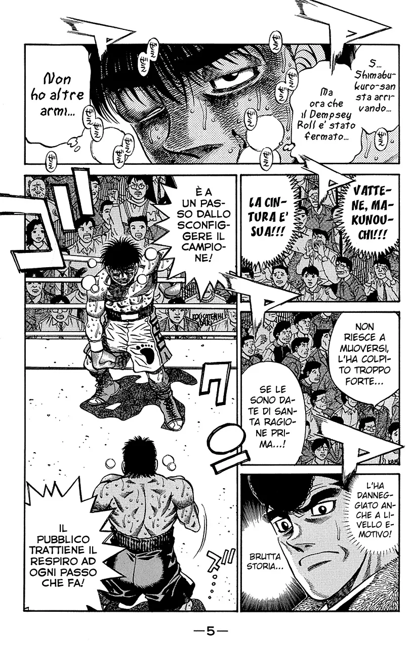 Read Hajime no Ippo IT Manga Online