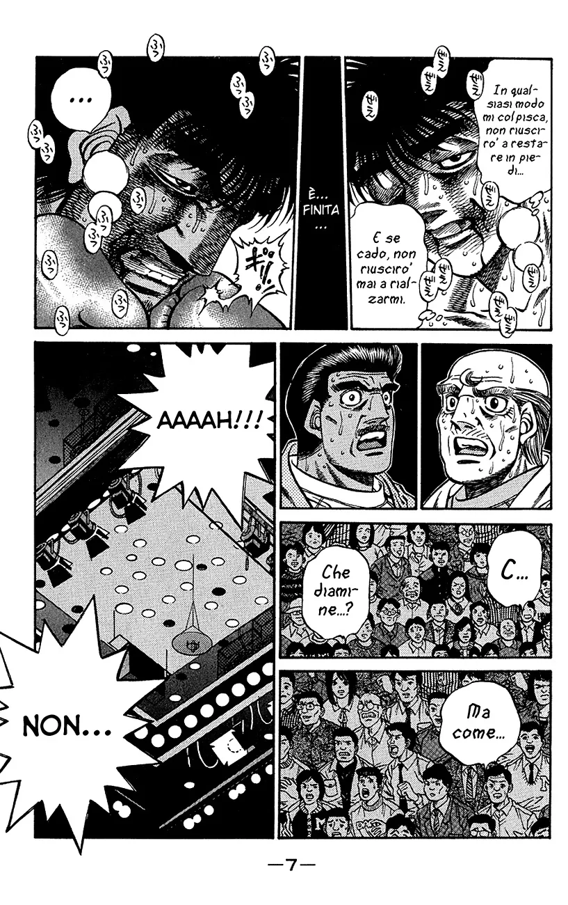 Read Hajime no Ippo IT Manga Online