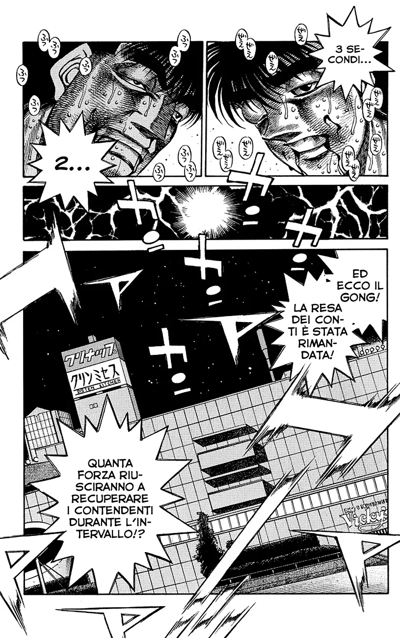 Read Hajime no Ippo IT Manga Online