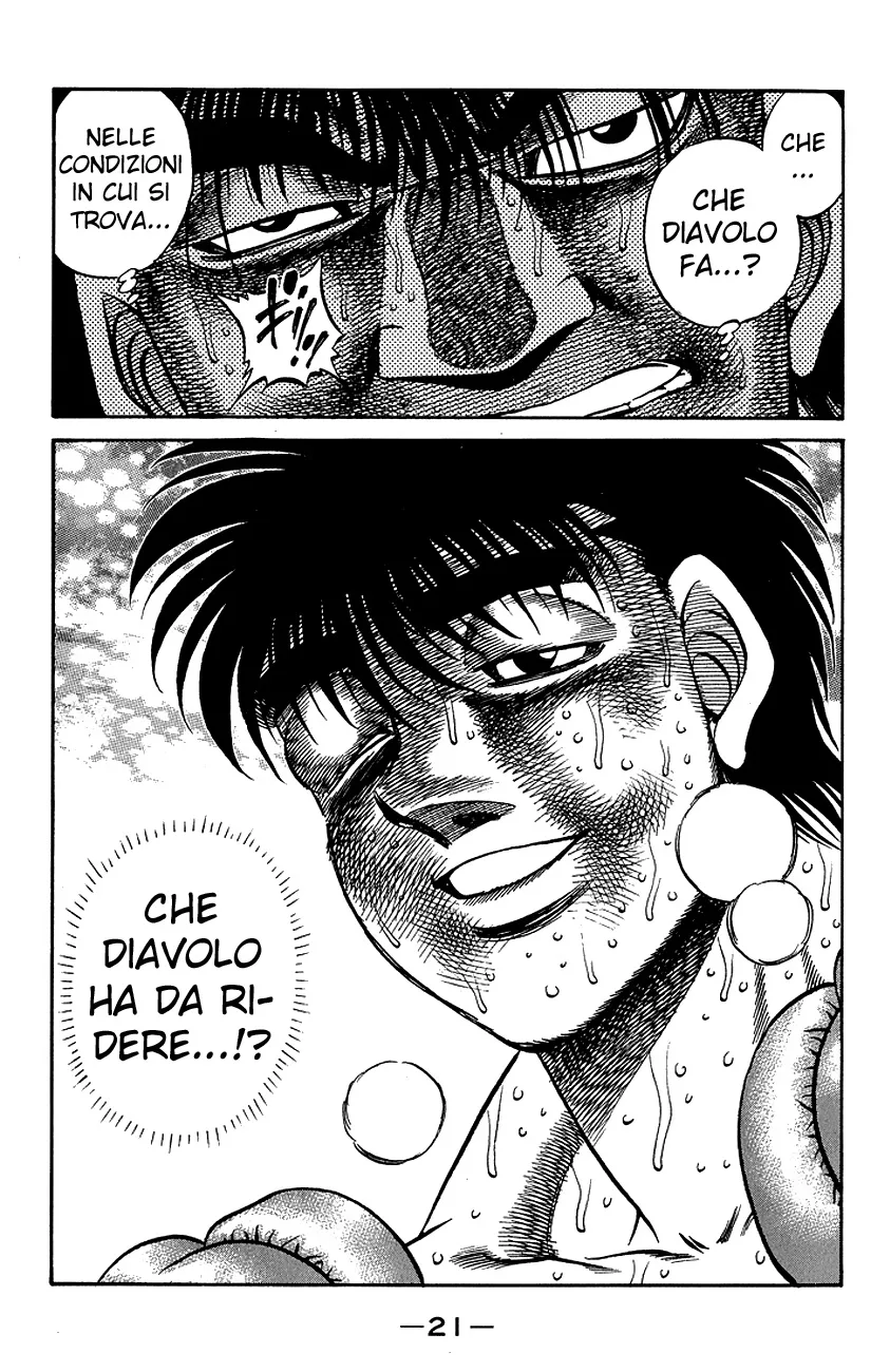 Read Hajime no Ippo IT Manga Online