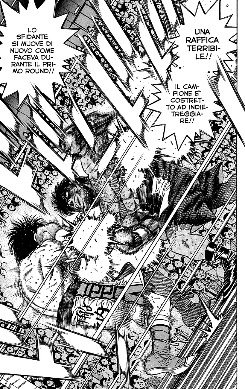 Read Hajime no Ippo IT Manga Online