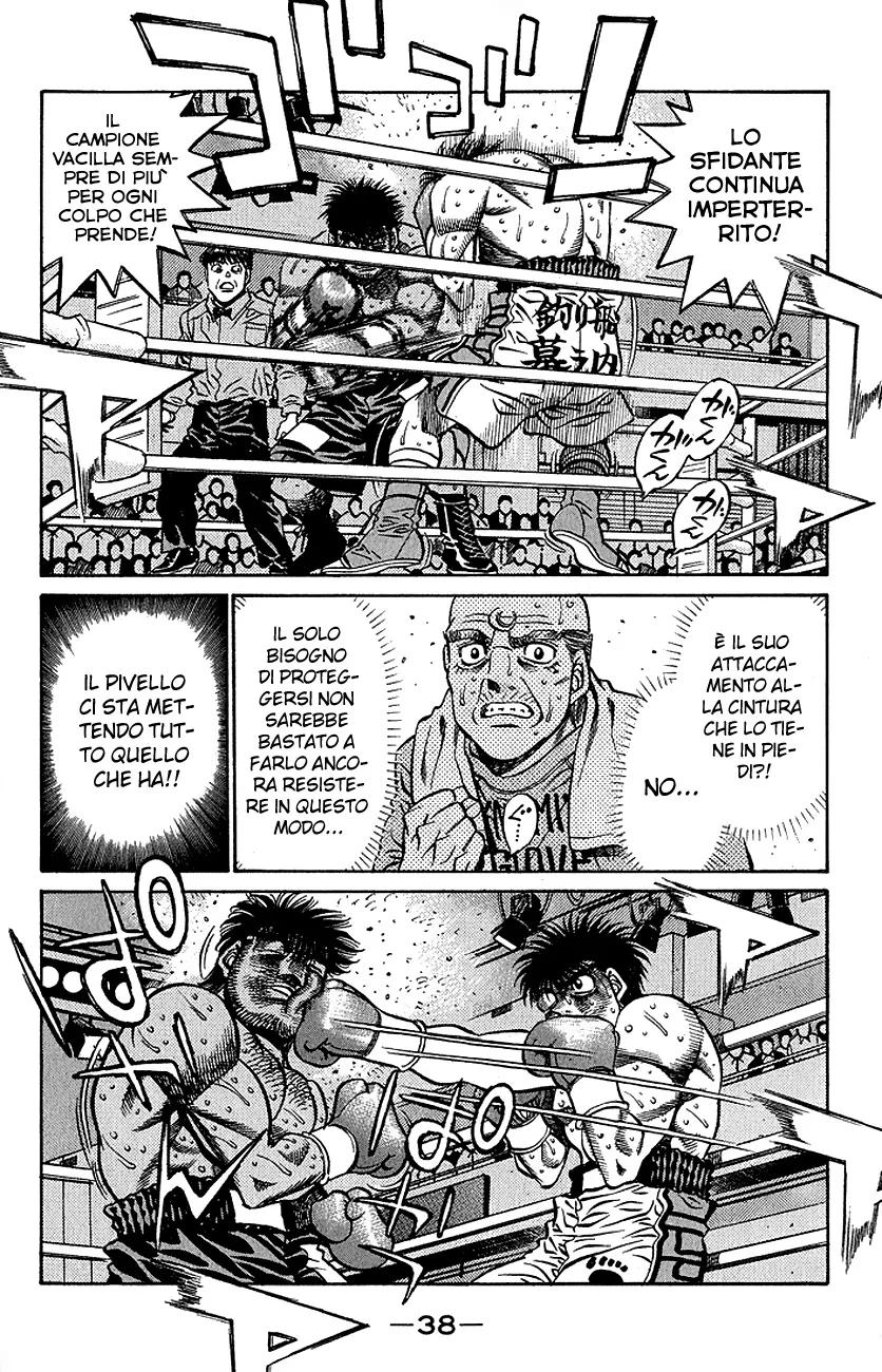 Read Hajime no Ippo IT Manga Online