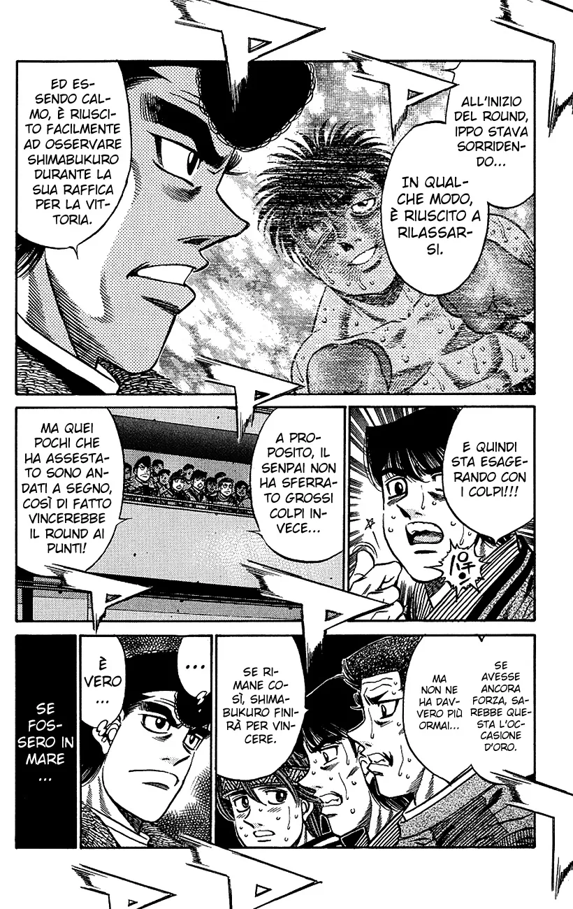 Read Hajime no Ippo IT Manga Online