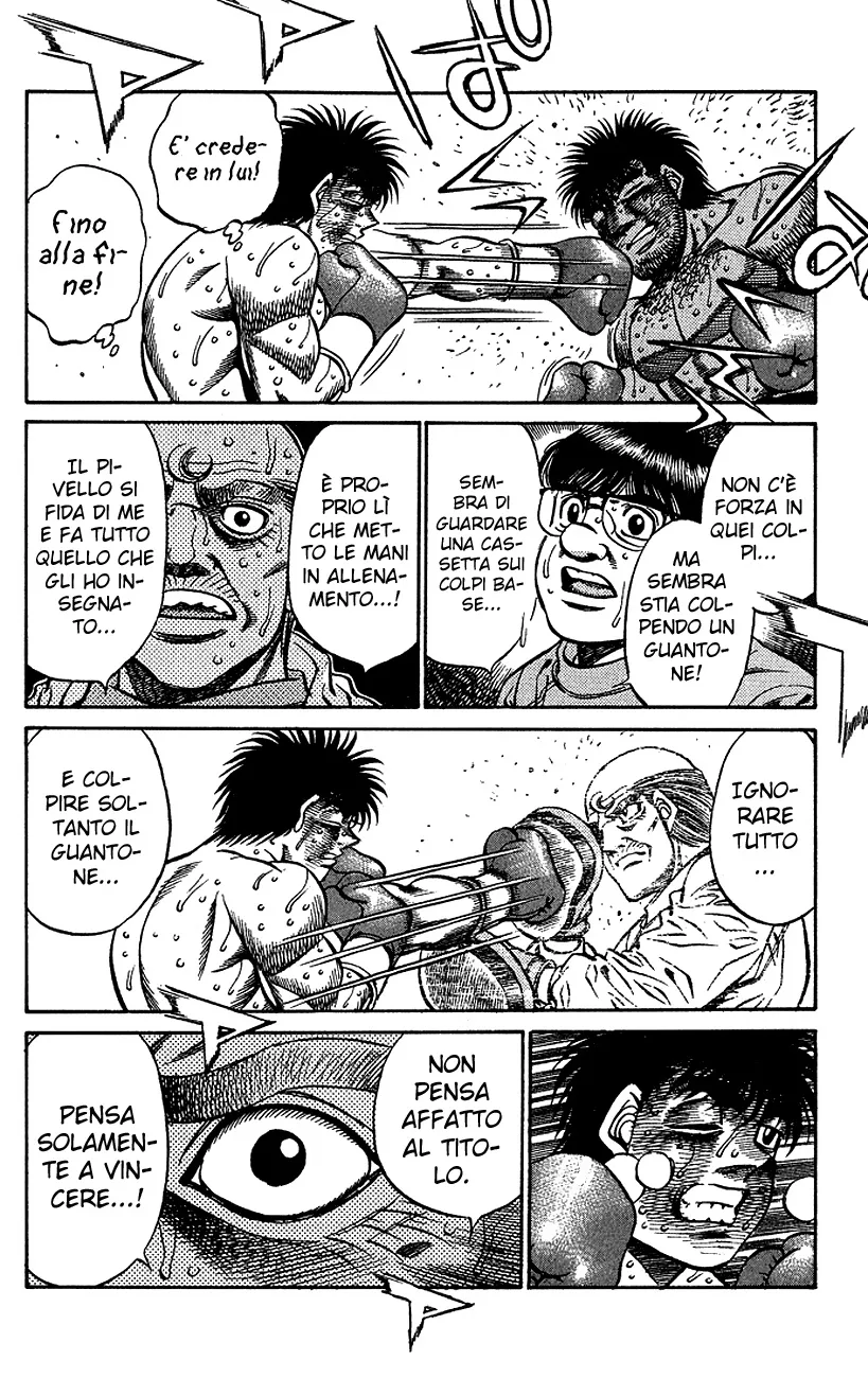 Read Hajime no Ippo IT Manga Online