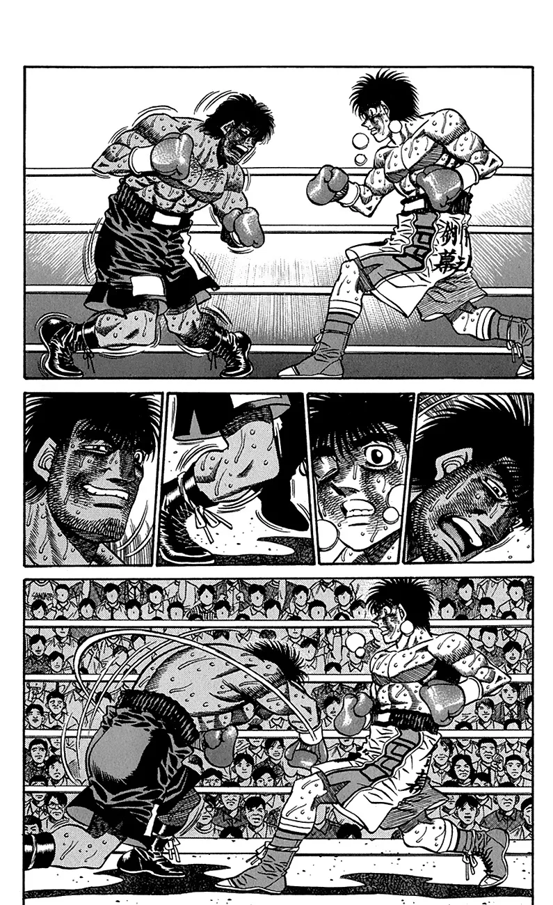Read Hajime no Ippo IT Manga Online