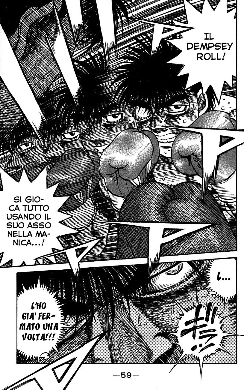 Read Hajime no Ippo IT Manga Online