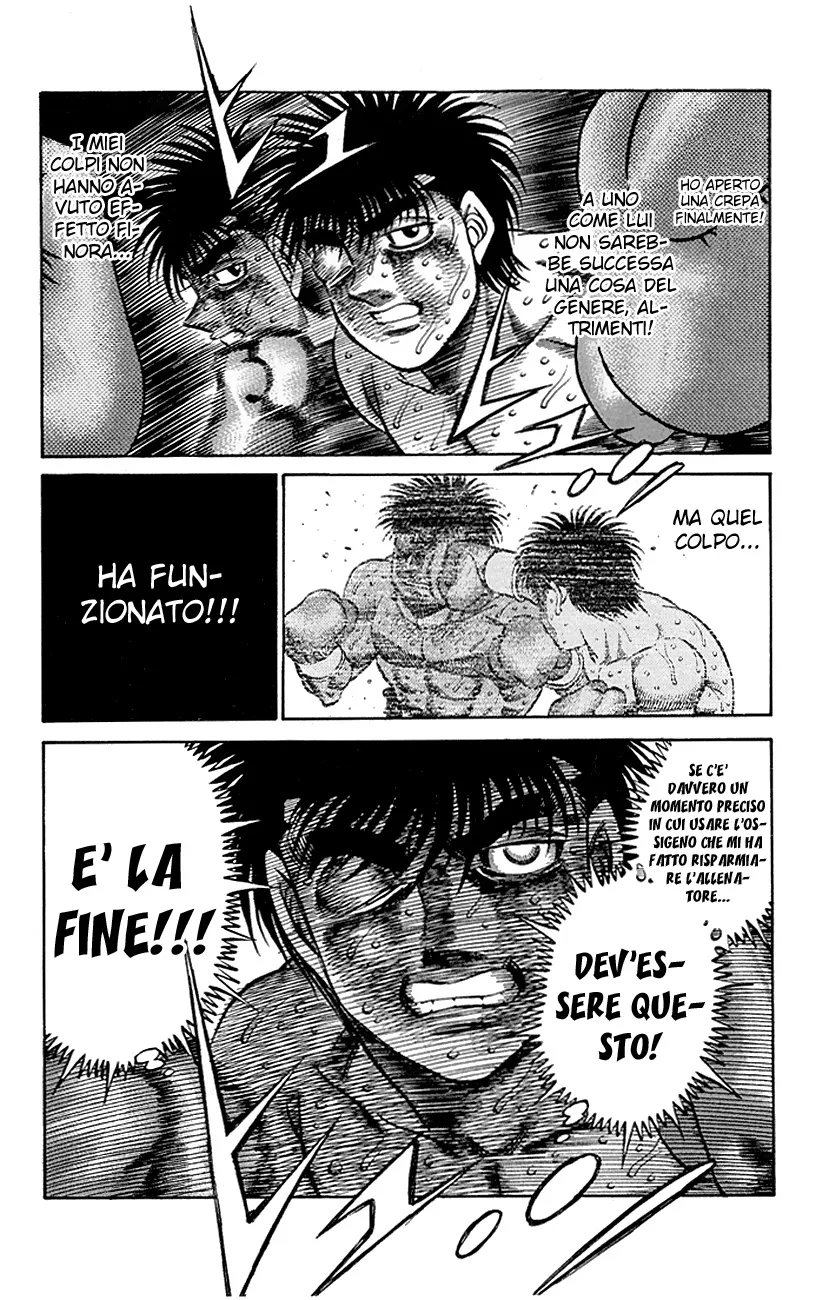 Read Hajime no Ippo IT Manga Online