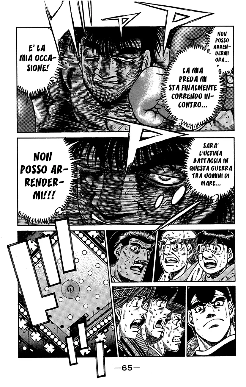 Read Hajime no Ippo IT Manga Online