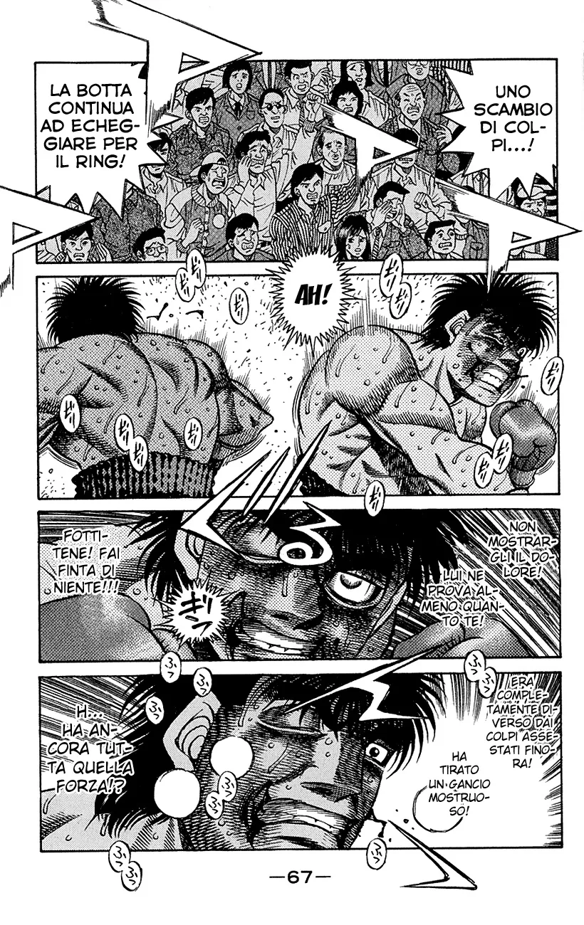 Read Hajime no Ippo IT Manga Online