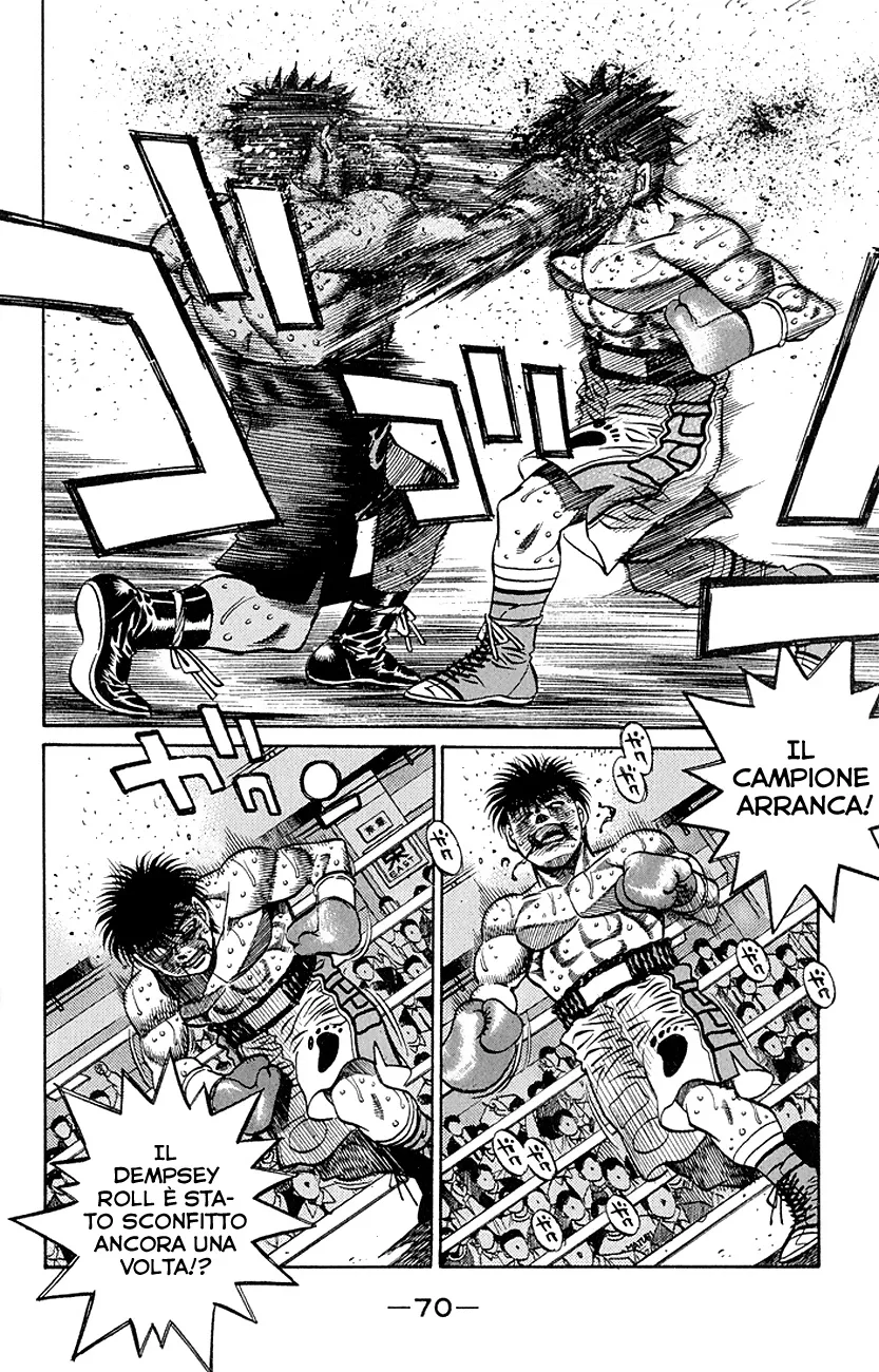 Read Hajime no Ippo IT Manga Online