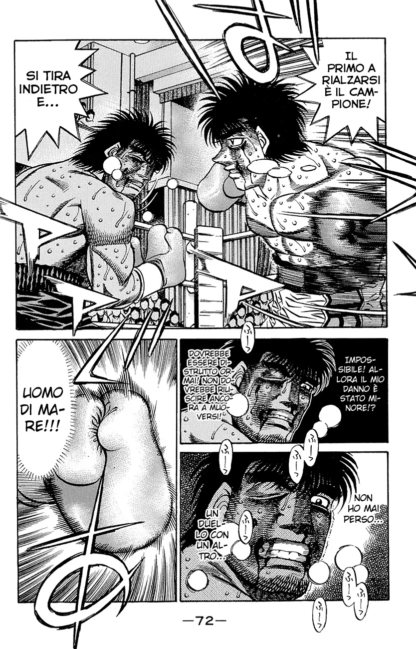 Read Hajime no Ippo IT Manga Online