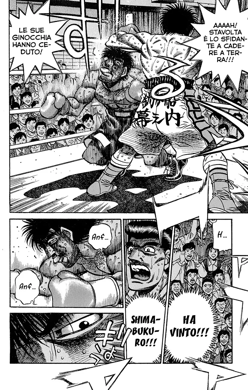 Read Hajime no Ippo IT Manga Online