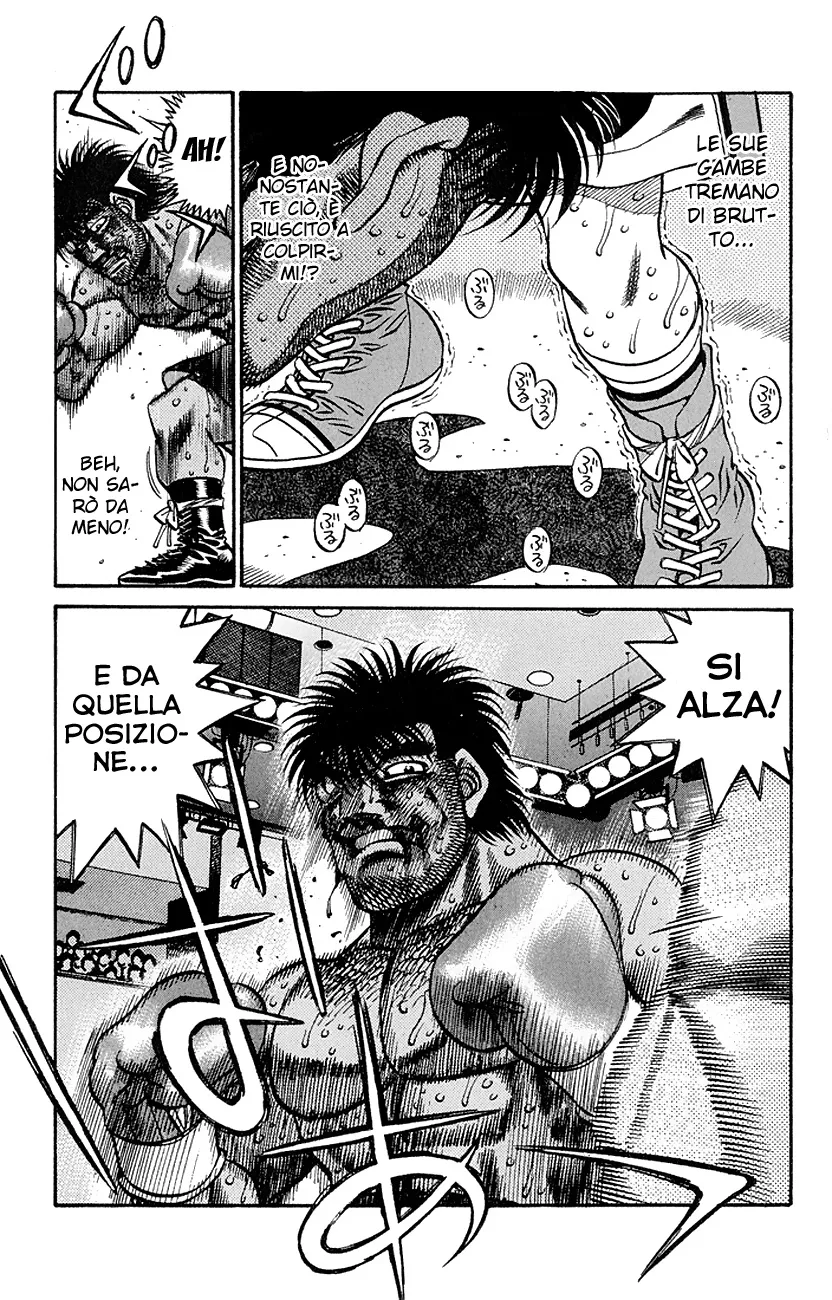 Read Hajime no Ippo IT Manga Online