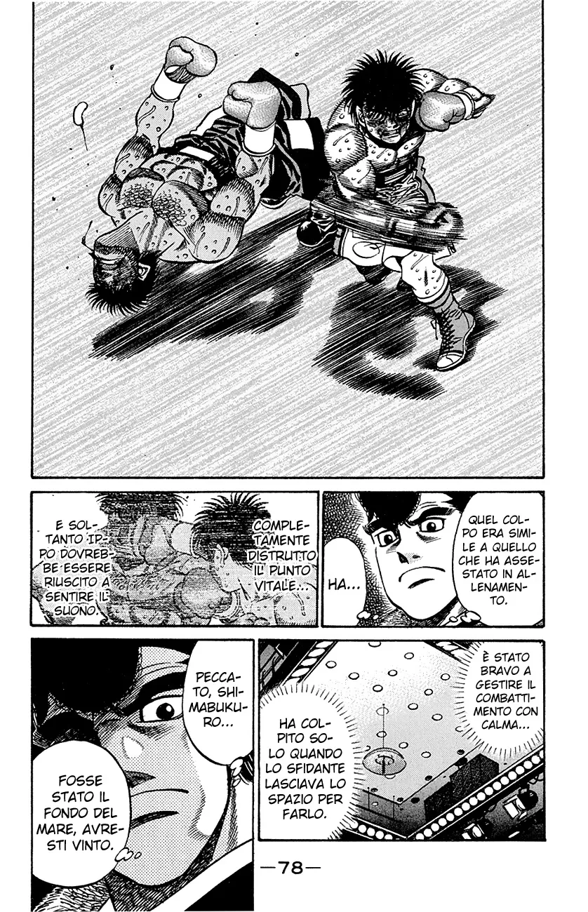 Read Hajime no Ippo IT Manga Online