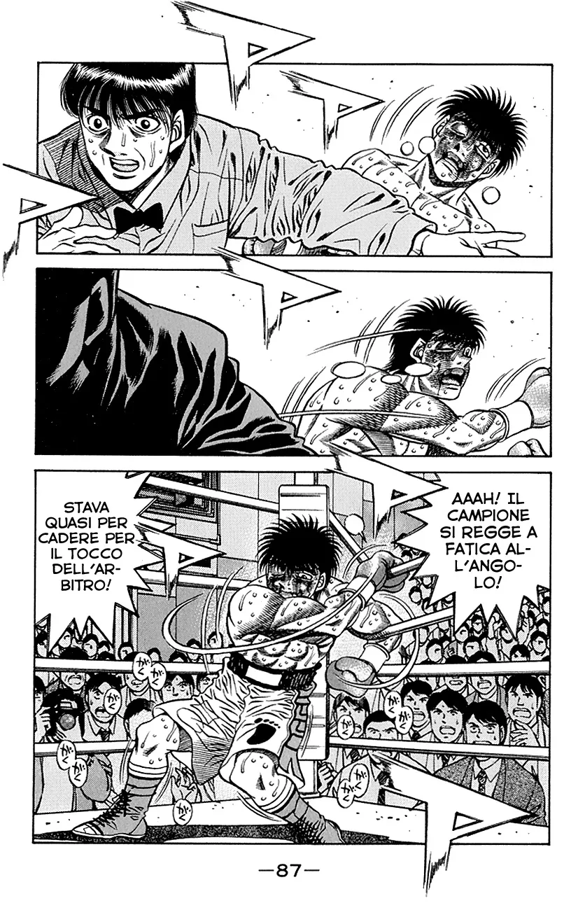 Read Hajime no Ippo IT Manga Online