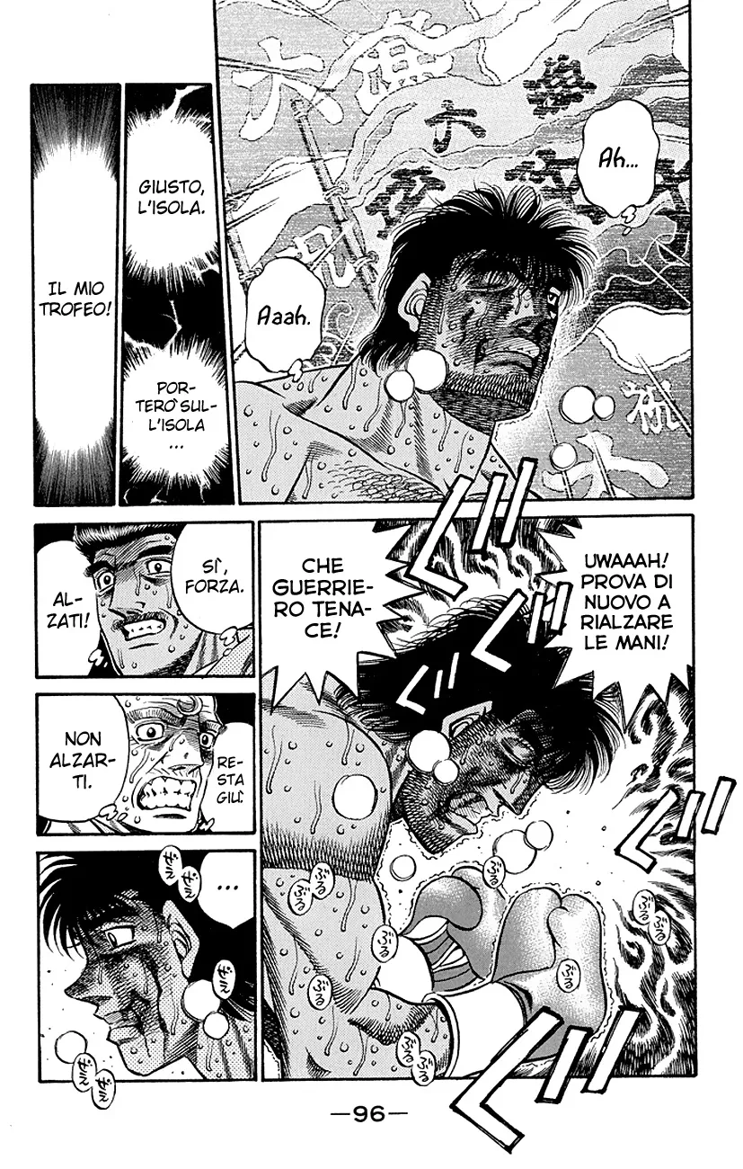 Read Hajime no Ippo IT Manga Online