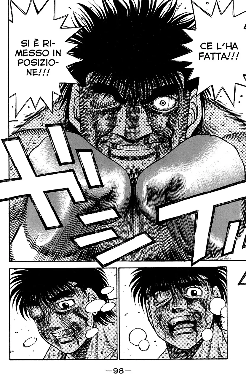 Read Hajime no Ippo IT Manga Online