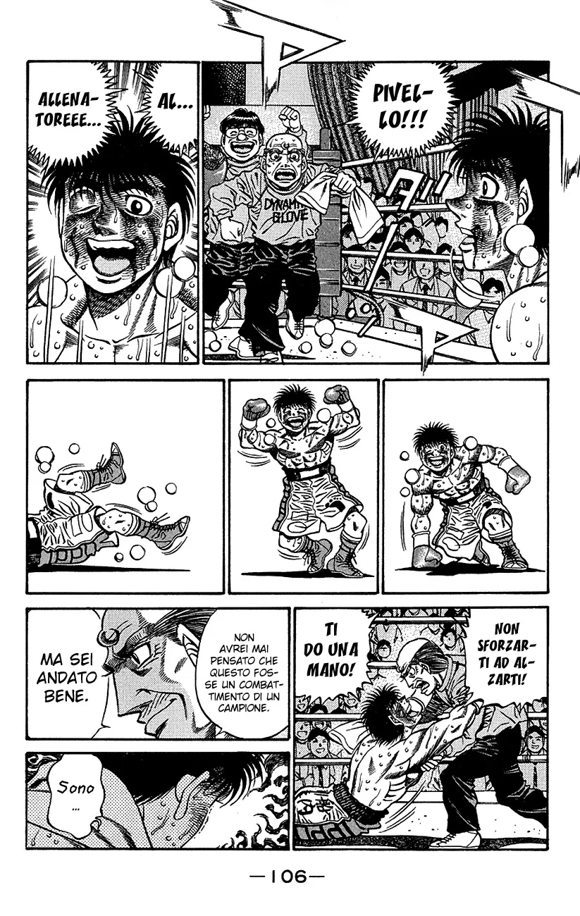 Read Hajime no Ippo IT Manga Online