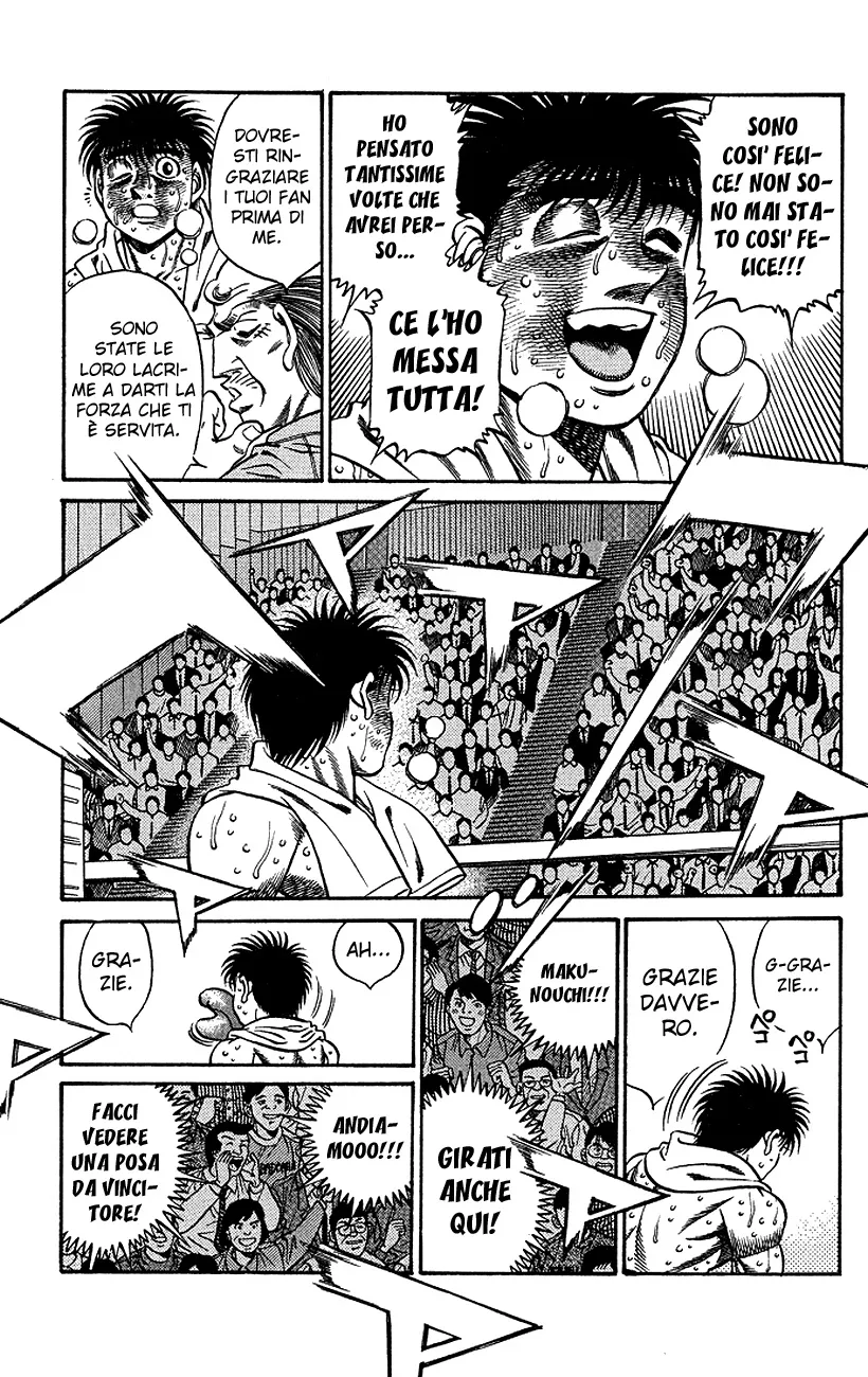 Read Hajime no Ippo IT Manga Online